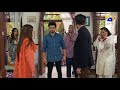 Kasa-e-Dil | Mega Episode | Affan Waheed | Hina Altaf | Tomorrow at 8:00 PM only on HAR PAL GEO