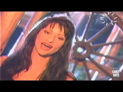 Таня Боева Тайна обич 1998 Tania Boeva Taina Obich 1998