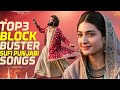 All Time Blockbuster Sufi Songs Jukebox | Top 4 Hits Qawwali That Will Touch Your Soul -Sufi-Pinjabi
