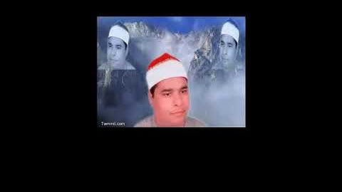 سورة المطففين للشيخ محمد الليثى
