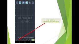 WardScope® Mobile — Memory Functions screenshot 3