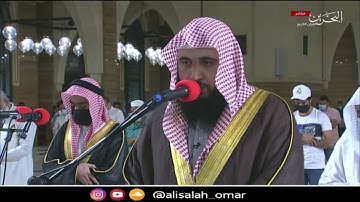 ليلة 3 رمضان 1442 هـ ماتيسر من سورة البقرة - للقارئ #علي_صلاح_عمر​ #البحرين​ #القارئ_العالمي​