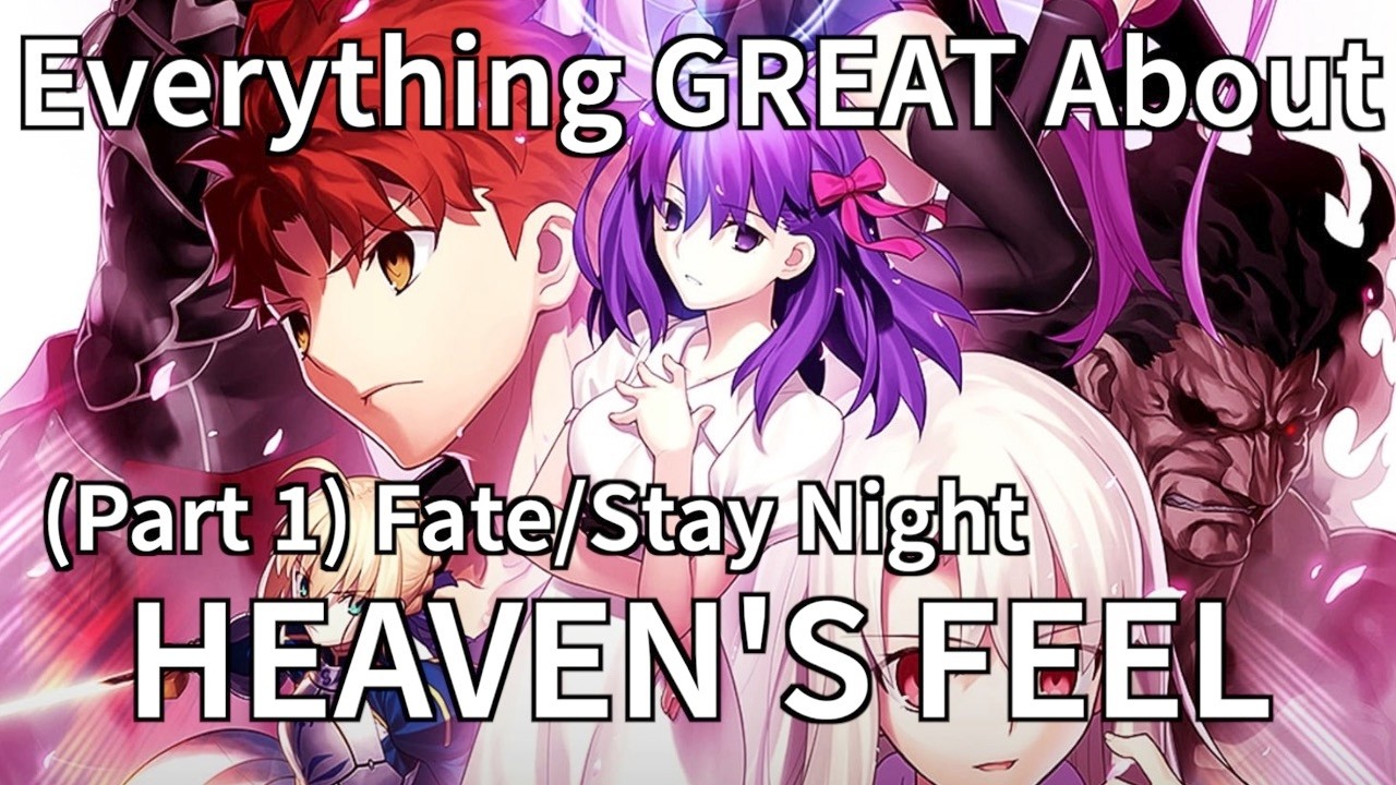 言峰綺礼Ver.】劇場版「Fate/stay night [Heaven's Feel]」Ⅱ.lost