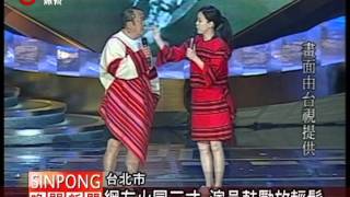 金馬主持人丟族服 網友怒批要道歉 20111129
