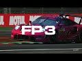 Free Practice 3 Best Laps I 2023 6 Hours of Monza I FIA WEC