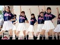 立命館大学チアダンスサークル BLENDERS 　　真夏のSounds good !（AKB48）