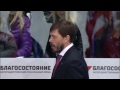 Lokomotiv head coach Alexei Kudashov was sent off for throwing the bottle