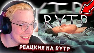 Мазеллов Смотрит Mzlff - Игрушки Rytp | Реакция