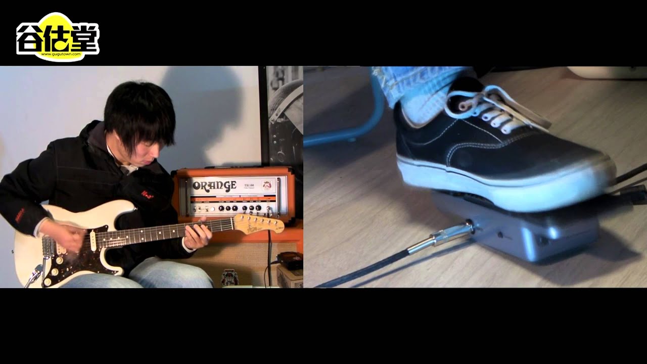 Electro-Harmonix Crying Tone Wah Pedal Demostration by Mr.Sagy