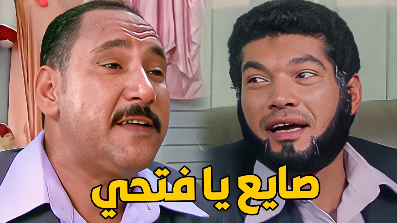 أخد اللي عاوز من الزبون وسابو وخلع 😱 خالد صالح  باسم سمرة  درة  ريهام عبد الغفور 💥🔥