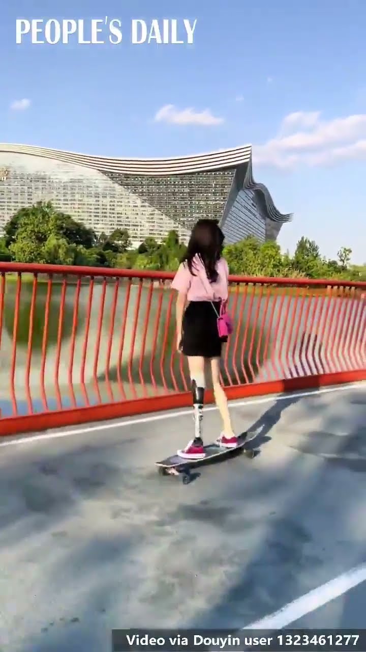 Сычуаньское землетрясение