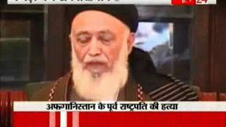 Burhanuddin Rabbani killing, Taliban takes responsibility