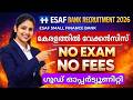 ESAF Bank Recruitment 2026 | Vacancies in All over Kerala #job #jos #sbi #vacancies #government