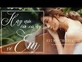 HÃY NÓI VỚI CÔ ẤY VỀ EM [ LYRIC VIDEO]  VIỆT MY x TĂNG NHẬT TUỆ