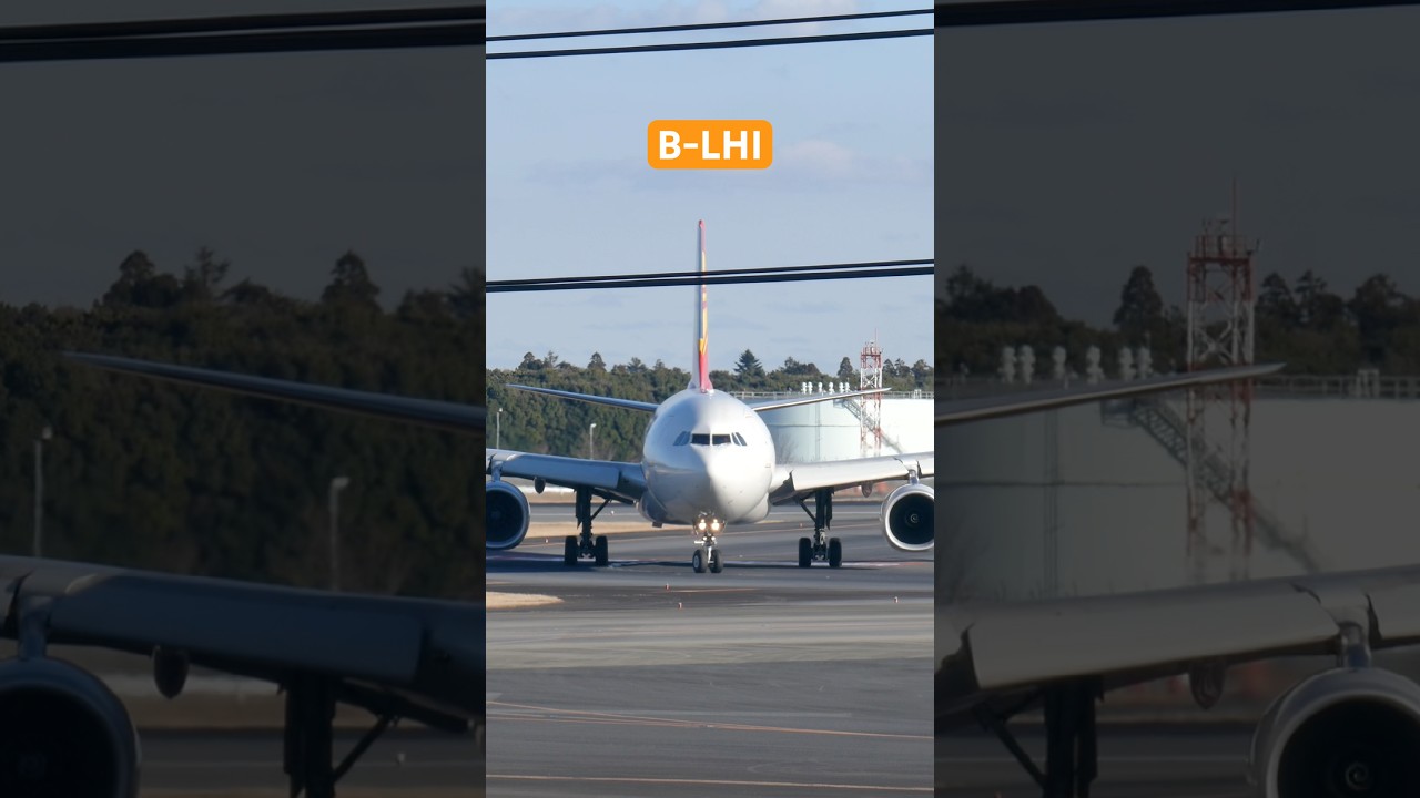 Airbus A330-343 Hong Kong Airlines 