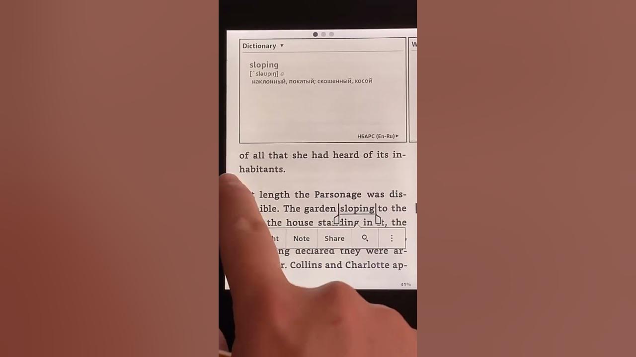 Транскрипция английси. Англиские слава с переводом. 4 типа чтения гласных в английском языке. Перевод на русский слово reading. Правила чтения в английском языке.