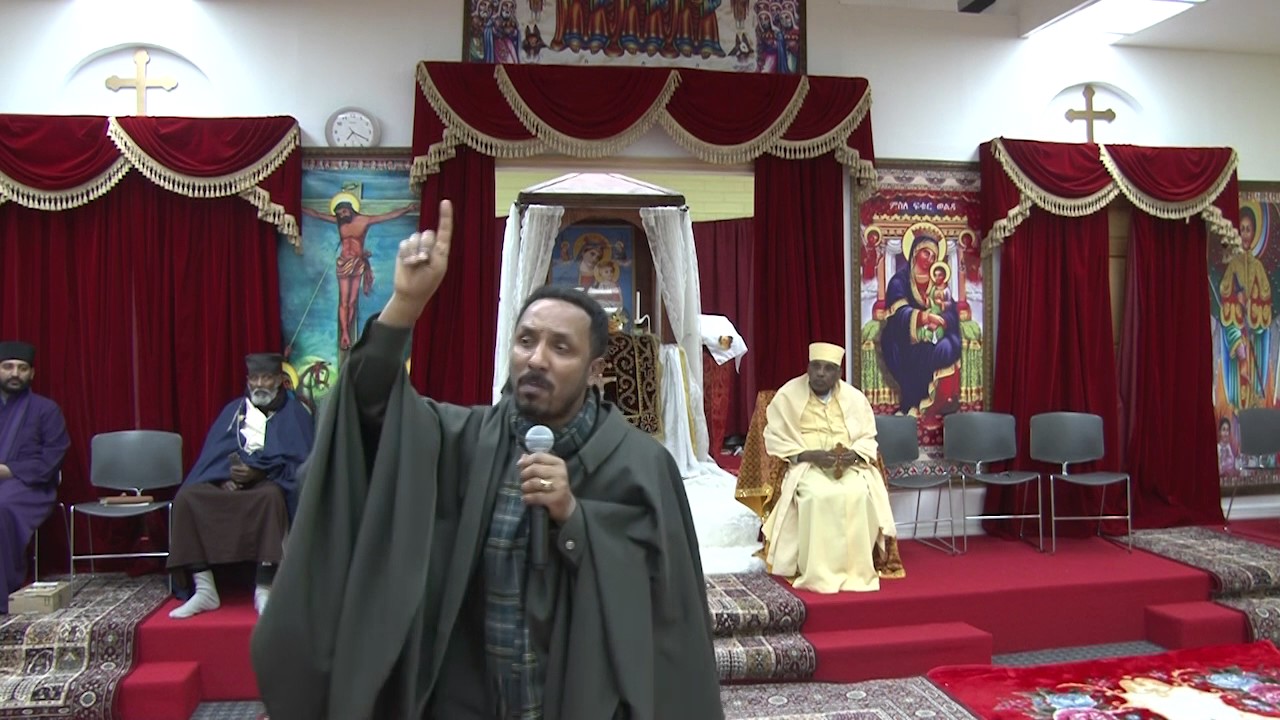 Menafst by Memher Mehreteab Asefa - Part 2 of 2