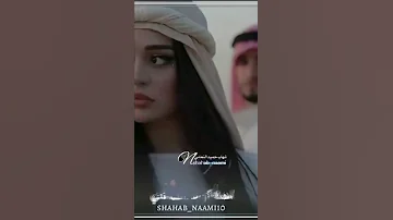 سیدجمیل العبودی اهوازية اغاني عراقيه أغاني آهنگ 
