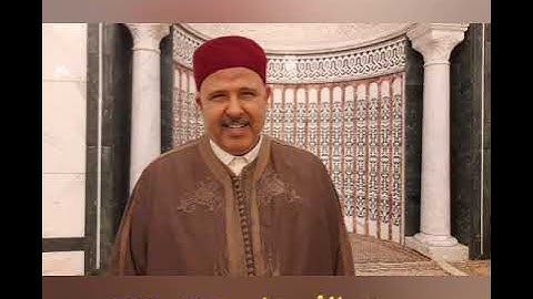 تراويح 1446-2025 - سورة الأحزاب 31-59 أداء شيخنا التونسي المحفوظ بكتاب الله منذر الجدي.