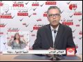 Jilani Hamami Jabha Seliana