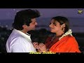 Mujhe Ek Pal Chain Na Aaye💕Judaai - Sridevi Whatsapp Status Video💕 Borana Brothers Whatsapp Status Video Download Free