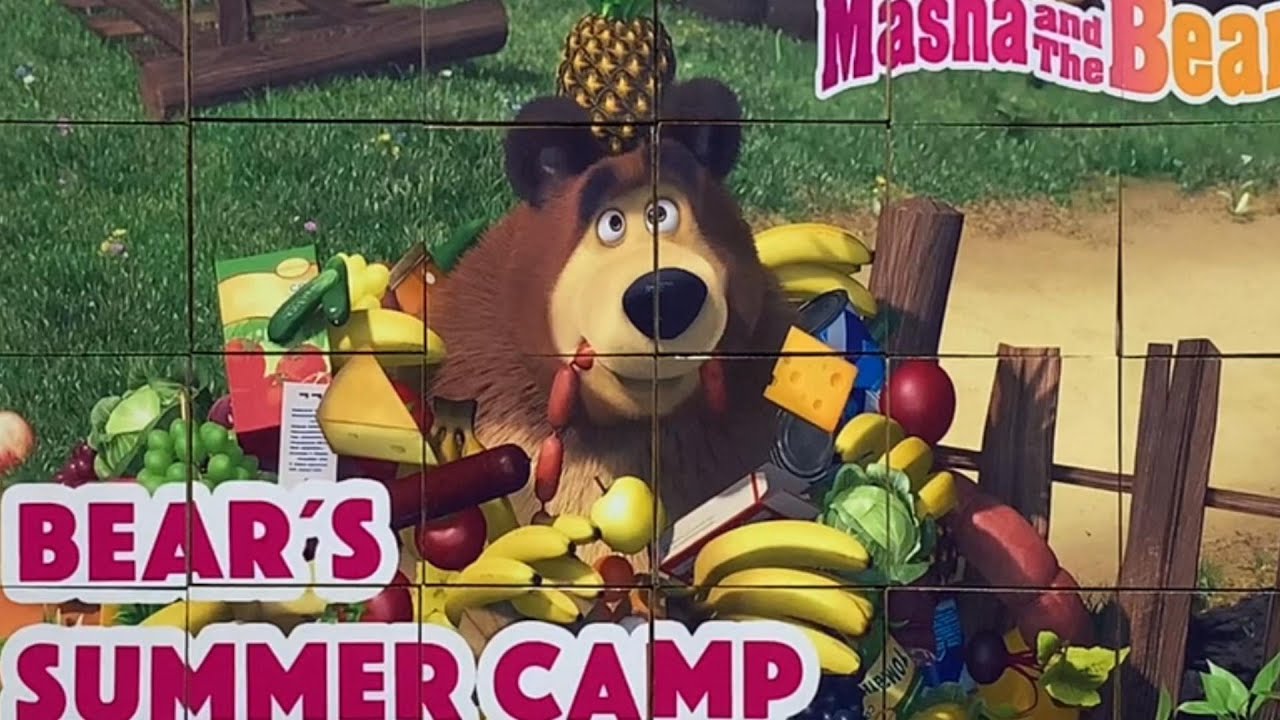 bear-s-summer-camp-masha-and-the-bear-puzzle-for-kids-and-for-fun