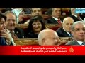عبدالفتاح السيسي يؤدي اليمين الدستورية