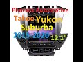 Installation Video: 12.1" 2015-2020 Tahoe Suburban Yukon