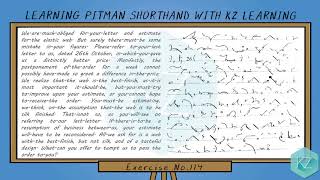 Pitman Shorthand  Exercise No114 Dictation 85 Wpm  Kz Learning