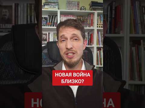 Трамп хочет заморозить СВО? #трамп #политика #геополитика #политикасегодня #сирия #сирияновости