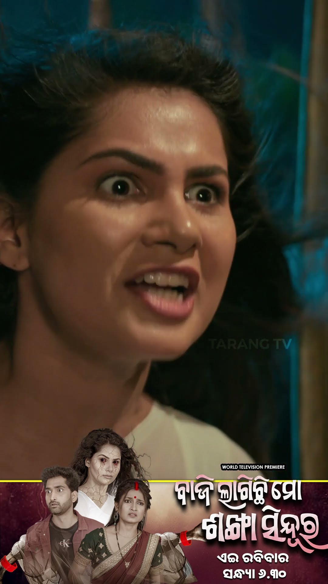 Baji Lagichi Mo Sankha Sindura | World Television Premiere| 9th Feb 2025 @6.30 | Tarang TV
