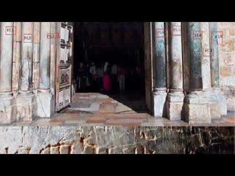 ქართული წარწერები (ისრაელი)