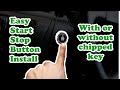 The Right Way to Install a Start Stop Button (EASYGUARD EC004)