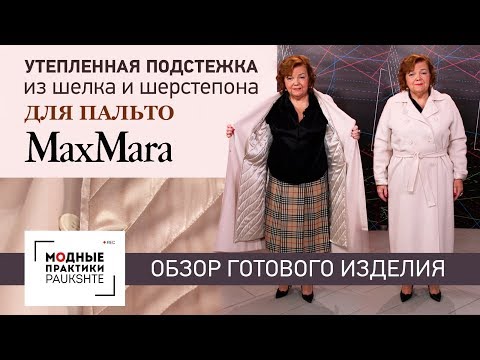 Видео: Как сделать кирпичи из бетона: 8 шагов (с иллюстрациями)