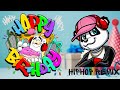 Happy birt.ay song rap remix lyric  pj panda  hiphop nursery rhymes  hbd trap remix