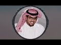 حمامه يا حمامه صفر خمسه ريمكسات حصريل 2022 أداء محمد ال بريك 2022 