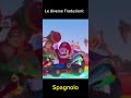 Mario Kart Romano
