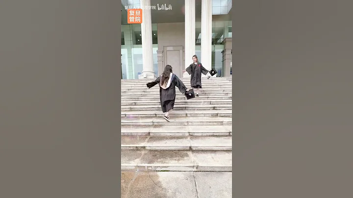 畢業變裝這麼拍！ - 復旦大學 Fudan University - 天天要聞