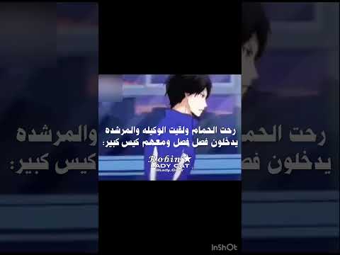 رررعب ضحك اكسبلورر لايك   فيديو رياكشن اشتراك فولو اكسبلور 