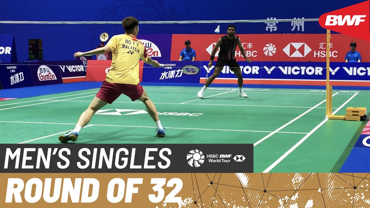 youtube badminton live now