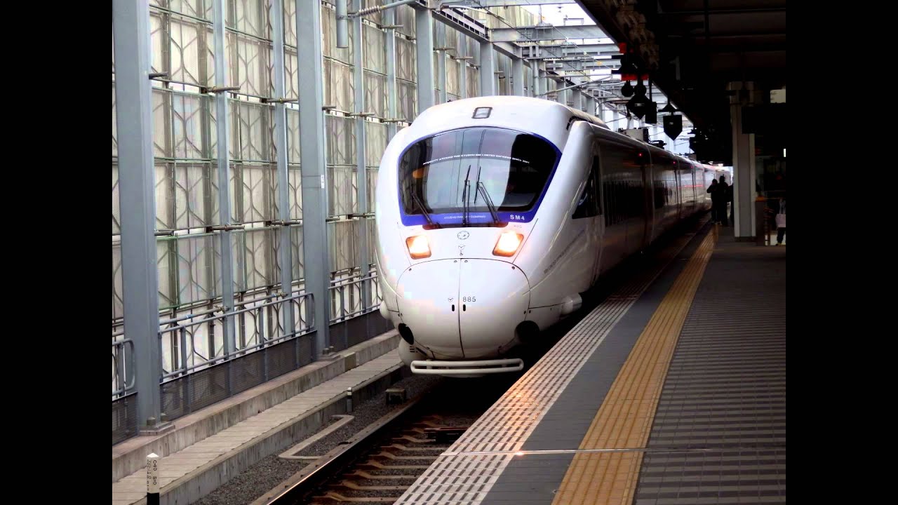 885系鉄道唱歌 - YouTube