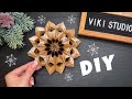 3D Paper Snowflakes Christmas Paper Craft Christmas Ornaments