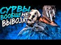 Худшая Карта Для Выживших Dead by Daylight