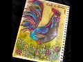 Rooster Collage Art Journal Page - Animal Portrait Series