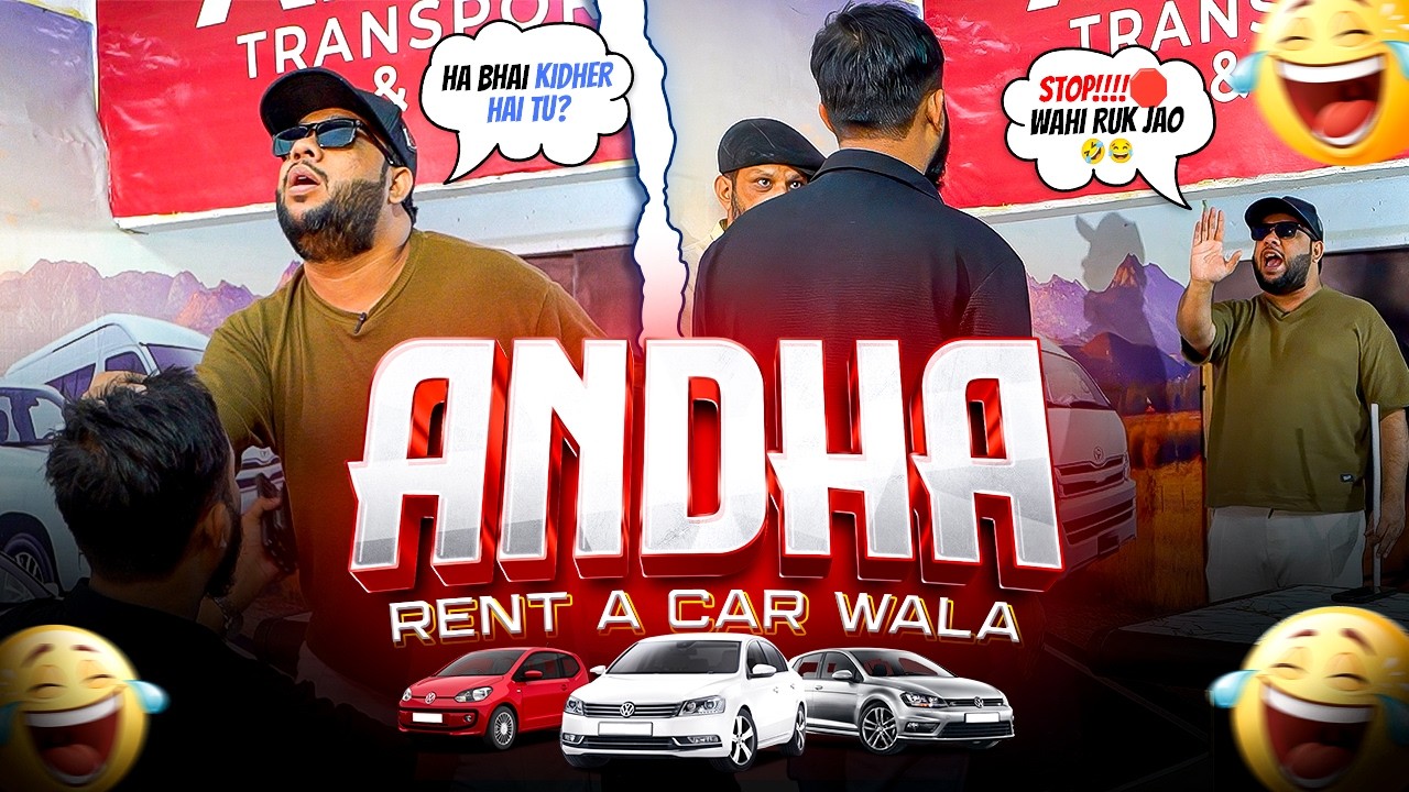 | ANDHA RENT A CAR WALA | Prank By Team Nadir Ali & Farrukh Buddha | P4 Pakao | 2026