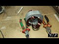 ремонт электродвигателя от бетономешалки на 230 В. Полная инструкция. Concrete mixer motor repair