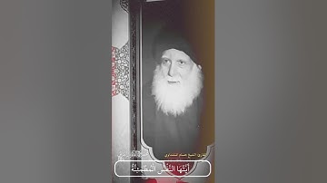 القارئ:الشيخ حسام المنشداوي محفــــــل ربيـــــــع القلــــــوب القرآنـــــــي