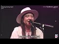 HY「Swing Swing Heart」Mステで話題のパフォーマンス!会場を魅了🔥