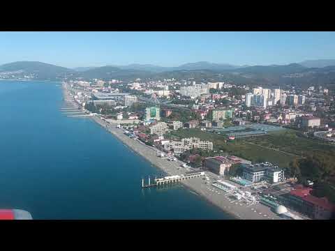 Airbus A320 | а\к Аэрофлот | Рейс Екатеринбург - Сочи