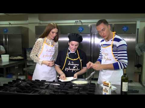 \"მარილი გემოვნებით\" - \"ქართული სახლი\"